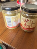 湾琴河 沙姜酱200g 姜蓉酱姜葱蓉酱家用猪肚广东白切鸡蘸料姜泥调味料 实拍图