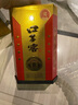 口子窖 小池窖特酿 兼香型白酒 41度 500ml*1瓶 单瓶装 送礼 囤年货 实拍图