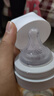 爱得利（evorie）奶瓶 婴儿奶瓶 宽口径新生宝宝PPSU奶瓶 160ml 灰(0-3个月) 实拍图