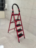 星恺梯子家用折叠梯人字梯多功能登高爬梯扶梯小梯子 TZ10五步红 实拍图