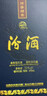 汾酒 蓝汾清香型白酒53度475ml*2瓶 (53度仿蓝瓷) 节庆礼盒装 实拍图