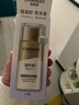 自然堂轻纱多维光护隔离防晒乳50g 军训防晒伤不闷肤情人节礼物女 实拍图