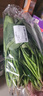 大菠菜300g 实拍图