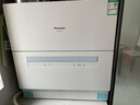 松下（Panasonic）台式洗碗机二代H1D【小尺寸大容积58L】独立烘干 80℃高温除菌 洗烘一体 软水系统 家用台面独立式 实拍图