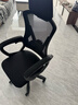 锦汐 电脑椅家用办公椅子靠背人体工学椅学习转椅老板座椅游戏电竞椅 【可后躺】黑框黑网 实拍图