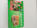 避风塘鲜肉糯米烧卖480g16只干蒸烧麦速冻早餐儿童面点早点春节也送货 实拍图
