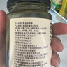 云山半葱油拌面酱230g 0添加防腐剂葱油酱拌面酱葱油汁炸酱面酱汁 实拍图