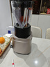 九阳（Joyoung）破壁机家用轻音全自动多功能加热豆浆机果汁机榨汁辅食机1.75L五谷杂粮3-5人用 国家补贴 Y928s 实拍图