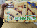 三只松鼠无蔗糖全麦沙琪玛500g 健康营养早餐粗粮饱腹代餐面包糕点点心 实拍图