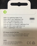 Apple/苹果 USB-C/type-c转闪电充电线-1米 数据线苹果充电线手机充电线 适用于iphone14/iphone13 实拍图