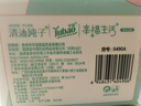 幸福生活抽纸巾 云柔亲肤400张*30大包 婴儿餐面巾纸卫生家用整箱软抽纸 实拍图