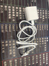Viken【直营正品】适用苹果17/16/15充电器头40W/45W正品套装iPhone17/16/15proMax/pro电源适配器线 【原盒封装】30W快充头+1米编织快充线 安全认证不伤机 实拍图