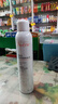 雅漾（Avene）舒泉保湿喷雾300ML 补水舒缓爽肤水湿敷水敏肌护肤水大喷新年礼物 实拍图