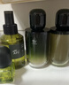 阿芙（AFU）【董洁推荐】十一11籽精华油60ml套装 紧致淡纹抗皱修护 新年礼物 实拍图