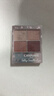 CANMAKE井田舒芙蕾四色眼影盘哑光珠光10号甜蜜粉红色4.8g/盒女神节礼物 实拍图
