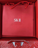SK-II神仙水精华液75ml礼盒sk2水乳化妆品护肤品套装生日情人节礼物女 实拍图