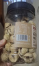 牧果人无花果干500g 0硫熏0漂白青皮无花果 孕妇营养零食泡水滋补煲汤 切半无花果干500g*1罐（为防止中心黑霉，果干切半） 实拍图