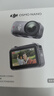 大疆DJI Osmo Nano 标准套装（64GB）自由视角穿戴相机Vlog骑行亲子宠物运动相机4K拇指相机 实拍图