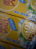 维他奶维他冰爽柠檬味茶饮料250ml*24盒 清凉口感 年货节送礼 分享装 实拍图