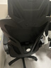 朗域轩品人体工学电竞椅人工力学座椅久坐护腰宿舍游戏电脑椅子可躺写字椅 【升级四向腰托】骁骑黑丨乳胶-4级气杆 120-155度(含) 联动扶手 四向腰托 实拍图