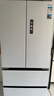 美的（Midea）536法式四开门冰箱511L大容量超薄嵌入式双系统一级能效风冷无霜以旧换新白MR-536WUFPZE国家补贴 实拍图