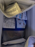春禾秋牧 澳洲谷饲原切板腱牛排1kg/8-12片装 牛肉生鲜 健身减脂 源头直发 实拍图