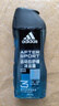 阿迪达斯（adidas）男士沐浴露洗发水洗面奶三效合一 游泳去氯 保湿运动后舒缓250ml  实拍图