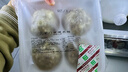 云山半山东低脂肪粗粮粘豆包600g*2袋 12个手工包子窝窝头 早餐面点 实拍图