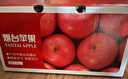 京鲜生 烟台红富士苹果 净重10斤  单果160g以上 水果礼盒 实拍图