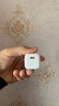 倍思【一件包邮】小冰充20W氮化镓充电器适用苹果17充电头快充iPhone16promax15/14/13手机iPad插头 白 实拍图