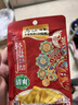 乌江 鲜榨菜片 调味品 酸辣可口 泡椒风味 家庭装 80g*25袋 实拍图