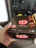 雀巢 奇巧kitkat 威化黑巧克力36g*8盒 新年送礼 情人节 休闲零食 实拍图