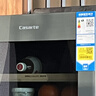 卡萨帝（Casarte）揽光145升风冷无霜冰吧家用冷藏柜保鲜柜大容量多功能客厅小冰箱小型冰柜LC-145WLC9EG1U1国家补贴 实拍图