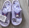 三丽鸥美乐蒂儿童凉拖鞋夏季女童室内洗澡防滑宝宝家居男童一字拖 紫色库洛米 32/33【内长约20.5cm】 实拍图