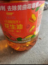 金龙鱼 食用油【保真花生油】物理压榨 压榨一级花生油6.18L 实拍图