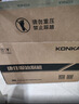 康佳（KONKA）抽油烟机家用侧吸式 21立方大吸力 小尺寸出租屋公寓换新 450Pa大静压挥手智控自清洗CXW-330-KJ35 实拍图