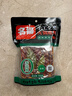 名揚名扬火锅底料麻辣藤椒味500G 手工全型麻辣烫香锅串冒菜新年送礼 实拍图