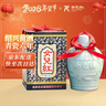 女兒红 青瓷六年 半甜型 绍兴黄酒 1.5L 单坛礼盒 冬酿封酒  年货礼盒 实拍图