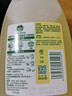 滴露（Dettol）地板清洗剂750ml柠檬地板清洁剂地板瓷砖清洁剂拖地专用开荒保洁 实拍图