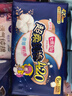 七度空间少女超薄 100%纯棉加量超特长夜用卫生巾套装48片【新国标认证】 实拍图