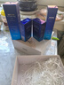 AHC B5玻尿酸水盈旅行套装（水60ml+乳60ml）护肤品节日情人节礼物 实拍图