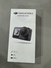 大疆 DJI Osmo Action 4 全能 灵眸运动相机 摩托车山地公路骑行潜水户外vlog相机 OA4 实拍图