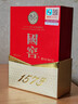 泸州老窖 国窖1573 浓香型 白酒 52度50ml*2瓶 礼盒装(防伪查询随机附带) 实拍图