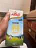 安佳（Anchor）3.6g蛋白质全脂牛奶 新西兰进口草饲牛奶1L*12盒 实拍图
