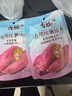 古松烘焙原料红薯淀粉200g 带嘴勾芡调味品地瓜甘薯番薯粉 始于1998 实拍图