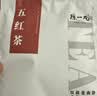 陈一凡 玫瑰花茶茶包 平阴玫瑰女人养生茶可冷热泡花茶养生茶泡水喝100g 实拍图