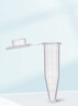 比克曼生物 塑料离心管一次性无菌加厚螺旋盖EP管实验室带刻度样品管 【5mL】螺旋盖尖底150个/袋 1袋 实拍图