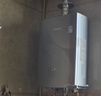 林内（Rinnai）【大师系列MAX】24L大升数燃气热水器 水伺服恒温大水量 0.5℃调温 上门安装24GD73(JSQ47-GD73) 实拍图