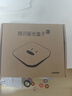 腾讯极光盒子6SE 电视盒子网络机顶盒 4K高清 1+32G存储 全志H618芯片 HDR10 手机无线投屏 带网口 实拍图