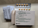 【原研进口】得舒特 匹维溴铵片 50mg*15片/盒 实拍图